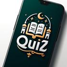 Quiz-أسئلة دينية إسلامية icon