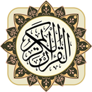 Quran Kareem: lire le coran APK