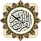 Icona Quran Kareem
