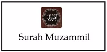 Surah Muzammil