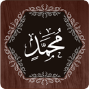Surah Muhammad (S.A.W) aplikacja