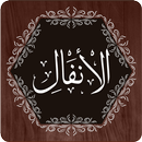 Surah Anfal APK