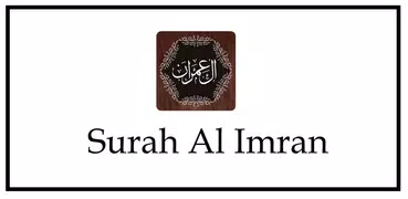 Surah Al Imran