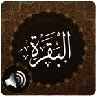 Surah Baqarah Audio आइकन