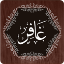 Surah Ghafir APK