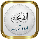 Surah Fatiha + Urdu APK