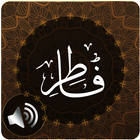 Surah Fatir Audio icône