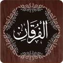 Surah Furqan APK