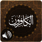 Surah Kafirun Audio icône