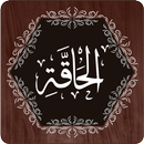Surah Haqqah APK