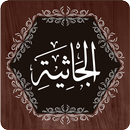 Surah Jathiyah APK