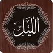 ikon Surah Layl