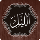 Surah Layl APK