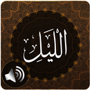 Surah Layl Audio APK