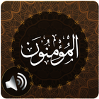 Surah Mominoon Audio icône