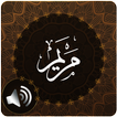 Surah Maryam Audio