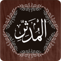 Surah Mudathir