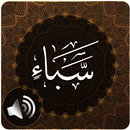 Surah Saba Audio APK