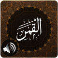 Surah Qamar Audio