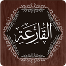 Surah Qariah APK