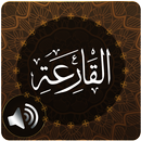 Surah Qariah Audio APK