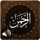 Surah Rahman Audio aplikacja