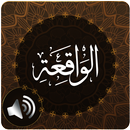 Surah Waqiah Audio APK