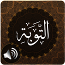 Surah Tawbah Audio APK