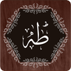Surah Taha APK