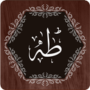 Surah Taha APK