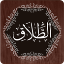 APK Surah Talaq