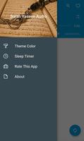 Surah Yaseen Audio постер
