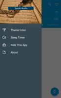Surah Yusuf Audio скриншот 1