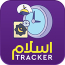Islam Tracker APK