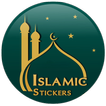 Islamic Stickers for Whatsapp - Muslim Urdu Emojis