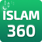 Islam 360:Islam dengan AlQuran ikon