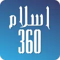 Islam360-beta