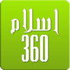 Islam360 آئیکن