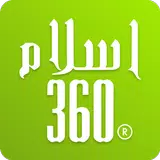 Islam360: Quran, Hadith, Qibla APK