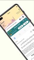 Islam360 포스터