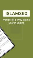 Islam360 تصوير الشاشة 1