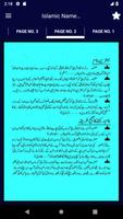 islamic baby names with urdu m スクリーンショット 2