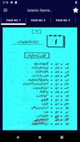 islamic baby names with urdu m スクリーンショット 3