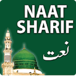 Naat Sharif - Famous Islamic Naat Collection 2019 APK