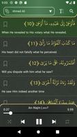Mahir Al Mueaqly Full MP3 Quran Offline 截图 3