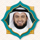 Mishary bin Rashid Alafasy Full MP3 Quran Offline APK