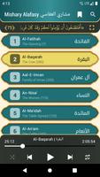Mishary bin Rashid Alafasy Full MP3 Quran Offline capture d'écran 1