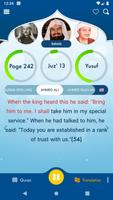 Quran Play screenshot 1