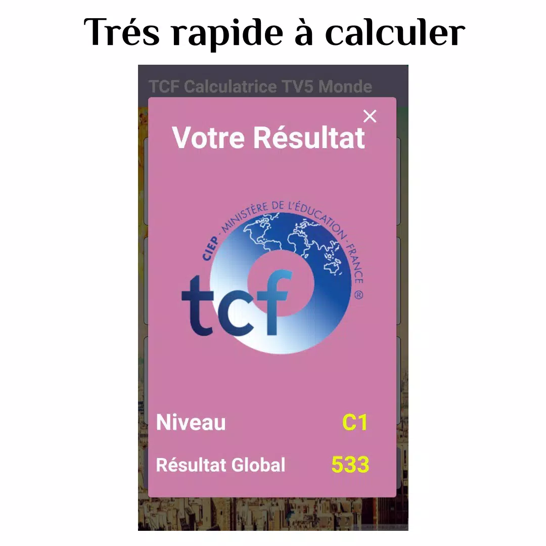 TCF Calculatrice APK for Android Download