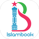 إسلام بوك APK